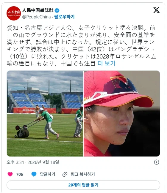 002.webp