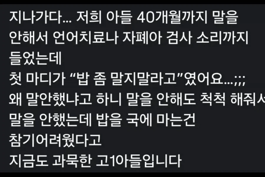 001.webp