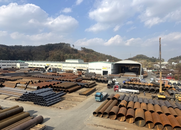 008970 company archive photo